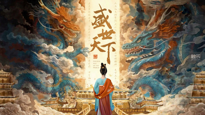 触乐本周行业大事：6月游戏版号发放重庆成立小游戏产业基地《隐形守护者》原班团队新作曝光(图4)