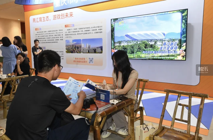 触乐本周行业大事：6月游戏版号发放重庆成立小游戏产业基地《隐形守护者》原班团队新作曝光(图3)