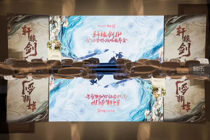 触乐本周行业大事：6月游戏版号发放重庆成立小游戏产业基地《隐形守护者》原班团队新作曝光(图5)