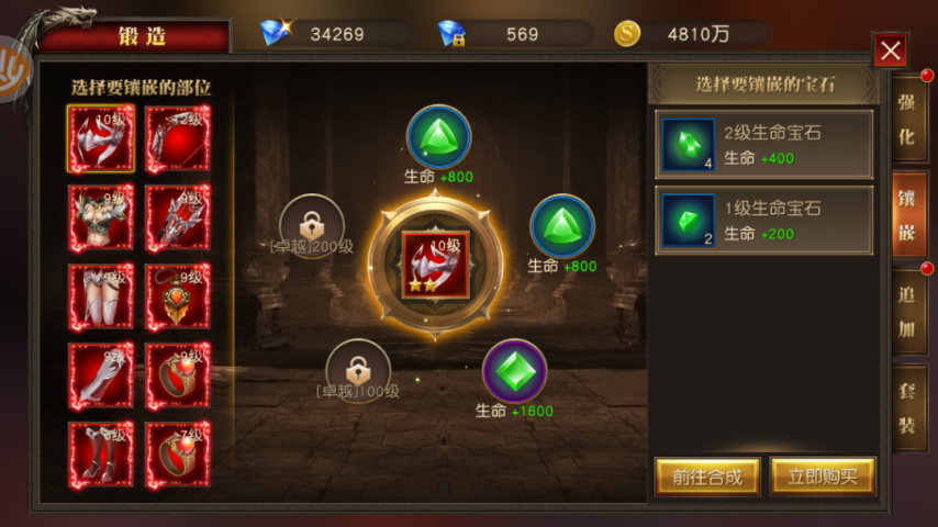 吃网易的饭砸丁磊的锅(图3)