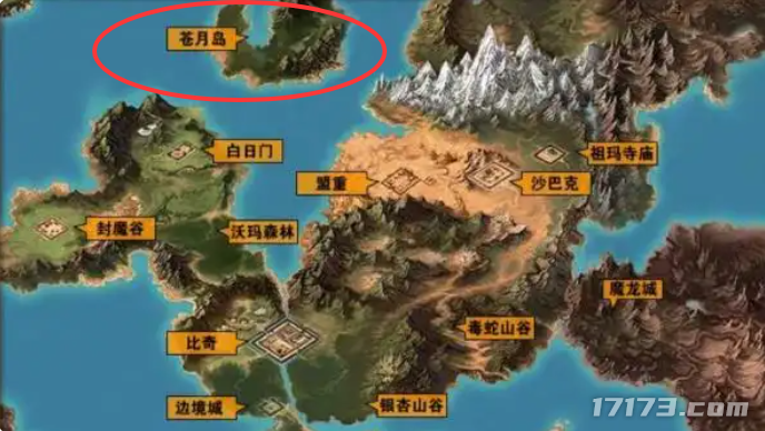 碧海出苍月宝箱现屠龙！传奇极品装备是否出现在苍月岛？(图2)