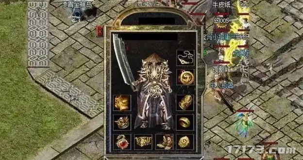 碧海出苍月宝箱现屠龙！传奇极品装备是否出现在苍月岛？(图4)