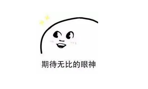 碧海出苍月宝箱现屠龙！传奇极品装备是否出现在苍月岛？(图3)