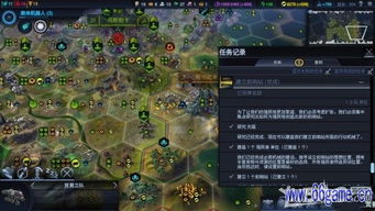 游戏中任务有哪些游戏中任务有哪些内容(图1)