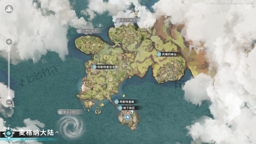 《星痕共鸣》：这款腾讯二次元MMO会让二游玩家接受社交吗？(图10)