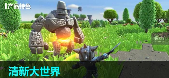 触乐专访多益网络运营总监：我们只是希望玩家能够喜欢《传送门骑士》这款游戏(图6)
