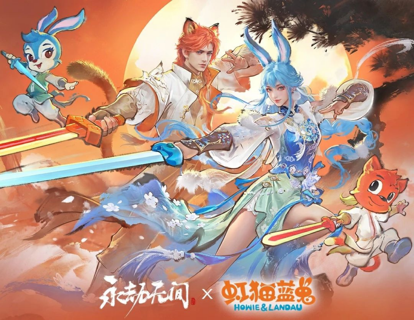 《永劫无间》燃耀赛季结算公告新赛季7月9日正式开启！(图4)