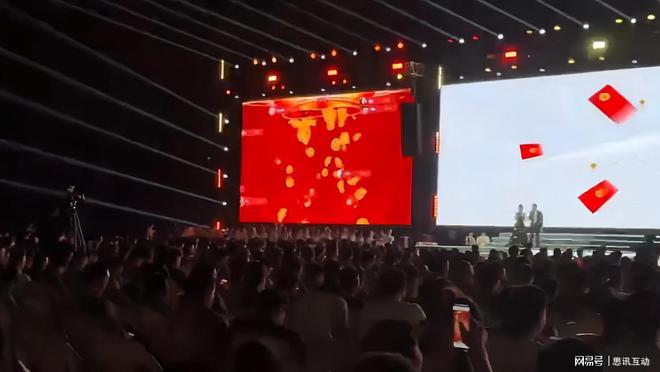 有哪些平台可以专业定制适合大型企业的年会游戏？_大屏幕互动(图3)