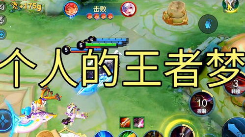 互动吃面游戏有哪些互动吃面游戏有哪些名字(图1)