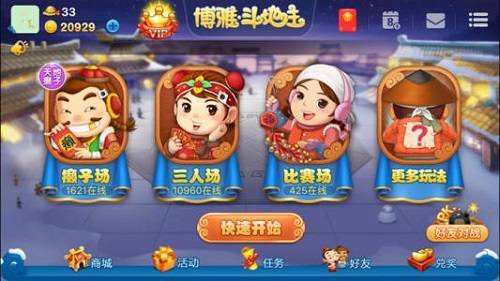 起源互动游戏有哪些起源互动游戏有哪些好玩的(图1)
