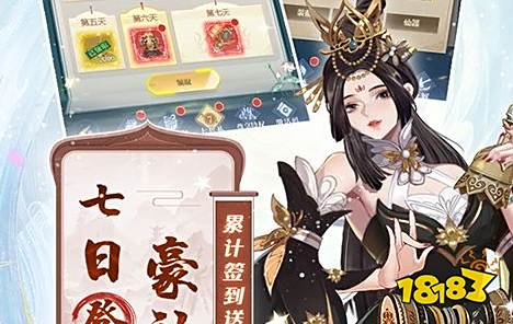 2025好玩的精品单机游戏排名 有趣热门的知名单机游戏TOP10