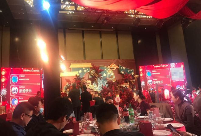 婚礼现场怎么策划才能开开心心的玩？(图1)