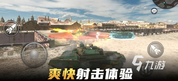 热门的1一4多人游戏手游盘点 2025流行的多人游戏大全(图5)