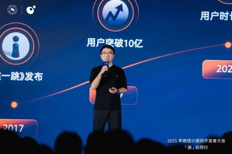 月活跃破5亿的盘子 连Supercell都忍不住了(图1)