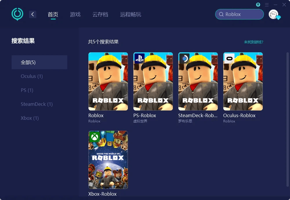 Roblox卡顿难题？设备与网络双管齐下流畅游戏体验不再是梦(图2)