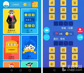 两人游戏免费游戏有哪些软件(图1)