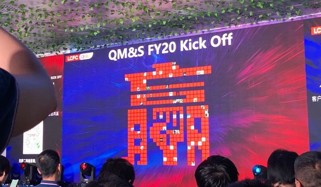 2025年十款超有趣的现场暖场小游戏互动你喜欢玩哪几个？(图2)