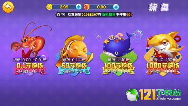 小游戏填满大海的游戏有哪些名字(图1)