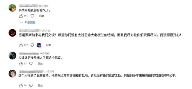 为了留住回忆130万玩家对游戏公司宣战(图10)