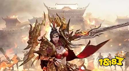 手机上能玩的传奇游戏有哪些 2025安卓IOS兼容的传奇手游大全(图1)