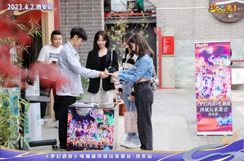 22年了《梦幻西游》网易的养老保险又让百万人同时在线(图3)