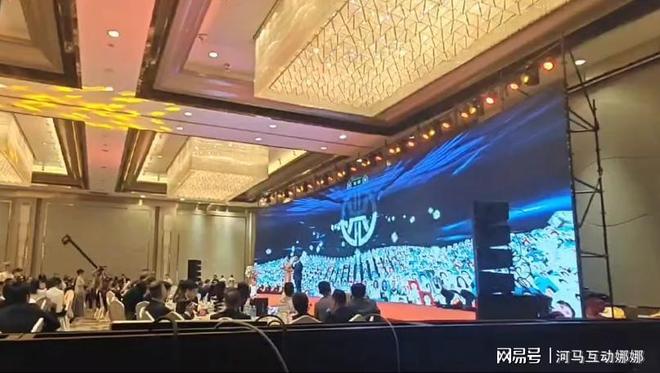 客户答谢会策划方案_推荐几款比较好用的互动游戏(图3)