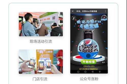模仿游戏抽奖的小游戏有哪些软件(图1)