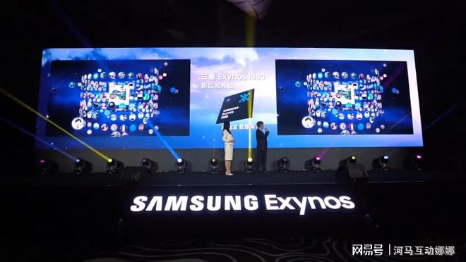 推荐几款晚会互动游戏中比较有创意的互动(图6)
