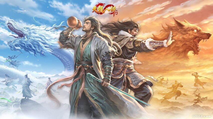 一周爆款新游TOP5：武侠复兴、太空夺宝与治愈农场(图1)