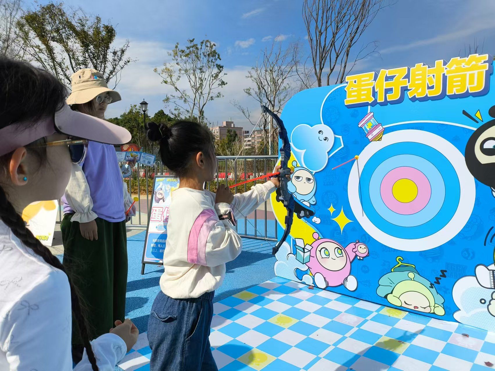 动漫奇遇游园会联动国漫经典IP！芒果亲子六一晚会亮点抢先看！(图1)