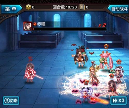 哪些游戏可以和人玩游戏的(图1)