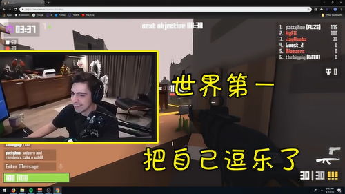 小游戏逗笑对方的游戏有哪些(图1)