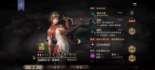 三人游戏热门游戏有哪些(图1)