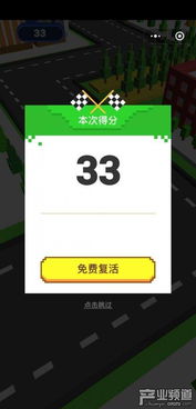 搞笑游戏微信小游戏有哪些(图1)