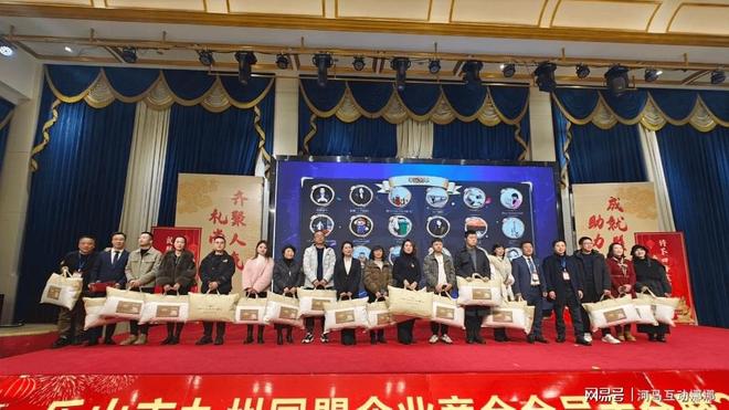 盘点一些目前比较火爆的大屏现场互动游戏(图1)