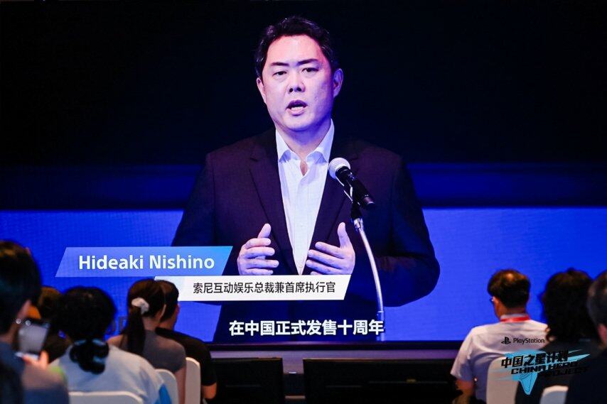 支持力度全面跃升 “中国之星计划”第四期启动助力中国游戏出海升级(图3)