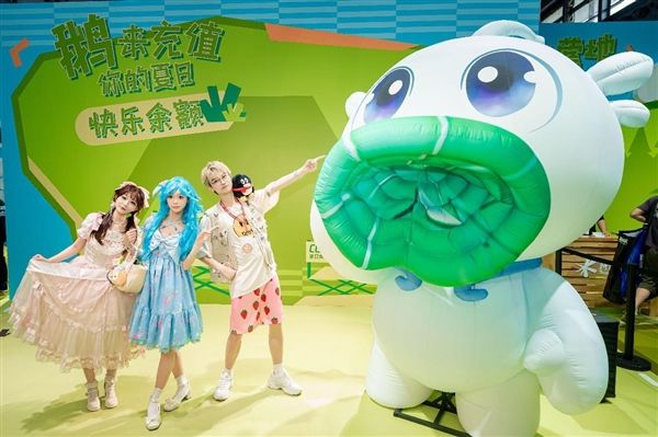 ChinaJoy2025开幕 腾讯游戏携17款产品亮相“COOL鹅夏日营地”(图4)