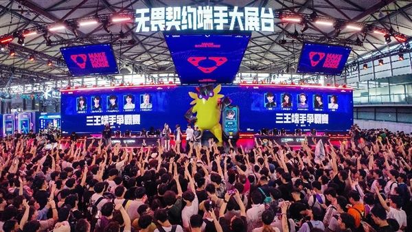 ChinaJoy2025开幕 腾讯游戏携17款产品亮相“COOL鹅夏日营地”(图12)