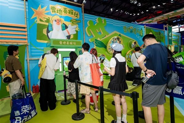 ChinaJoy2025开幕 腾讯游戏携17款产品亮相“COOL鹅夏日营地”(图14)