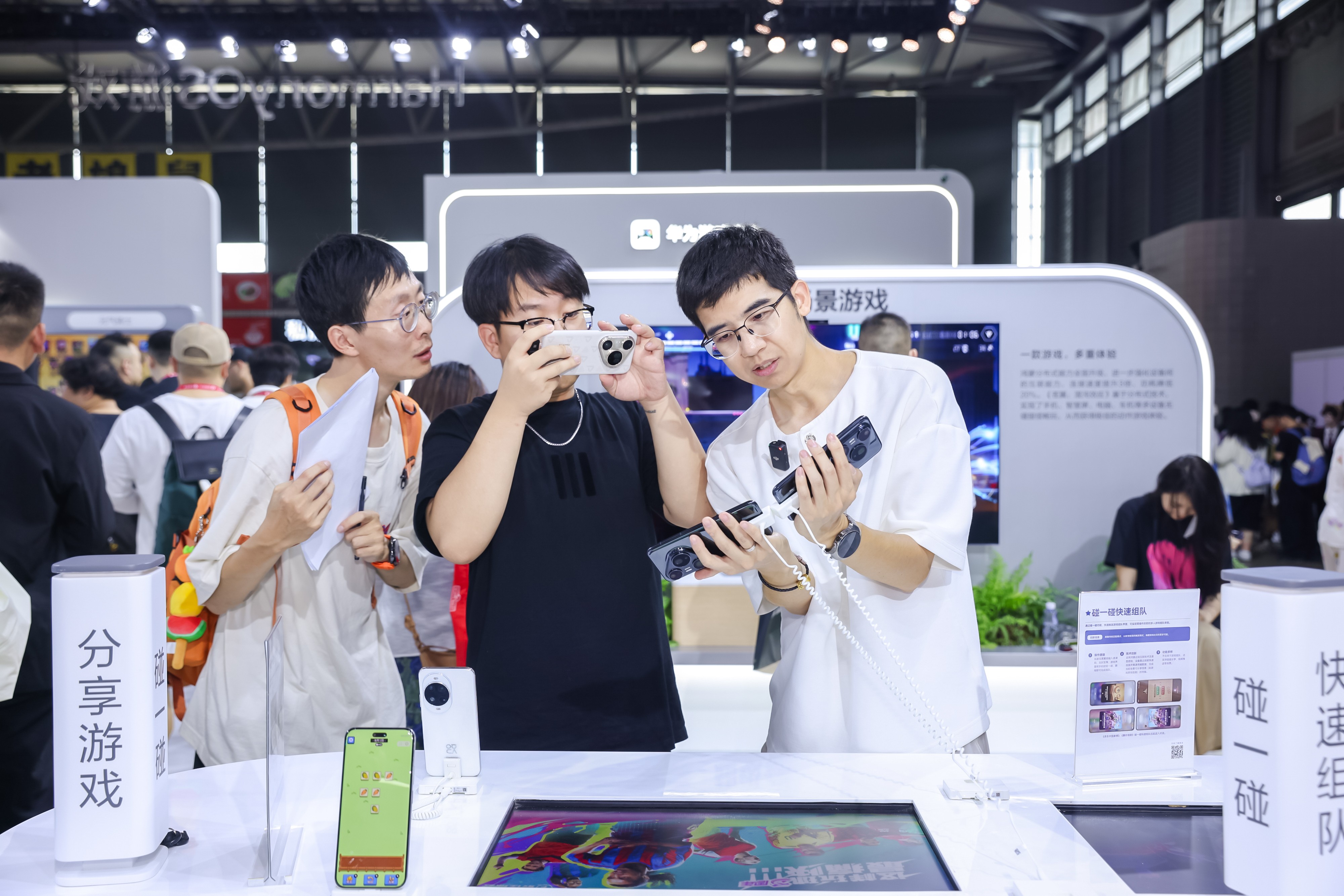 鸿蒙游戏亮相ChinaJoy：碰一碰、声控等创新玩法重构游戏交互边界(图3)