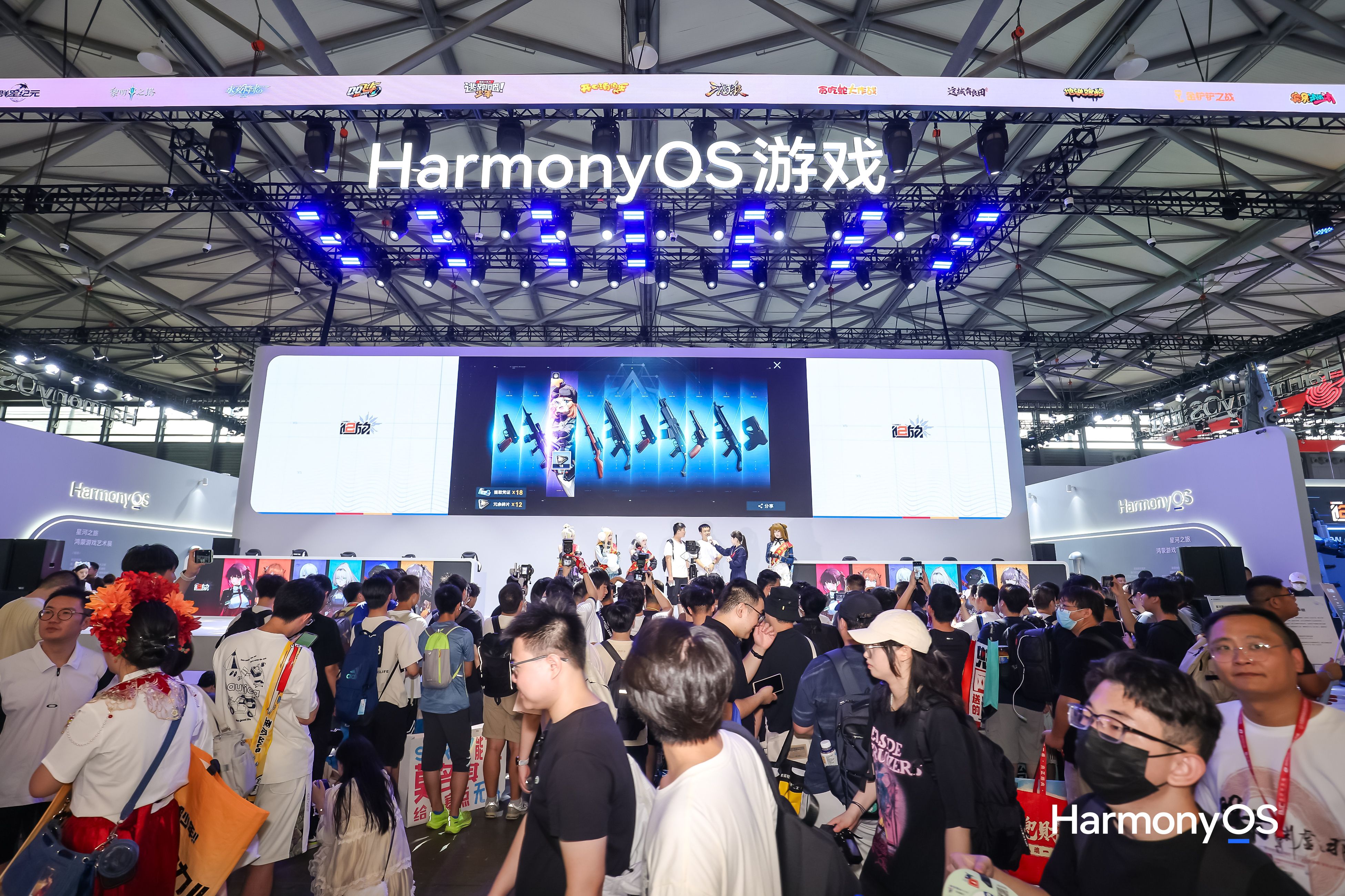 鸿蒙游戏亮相ChinaJoy：碰一碰、声控等创新玩法重构游戏交互边界(图6)
