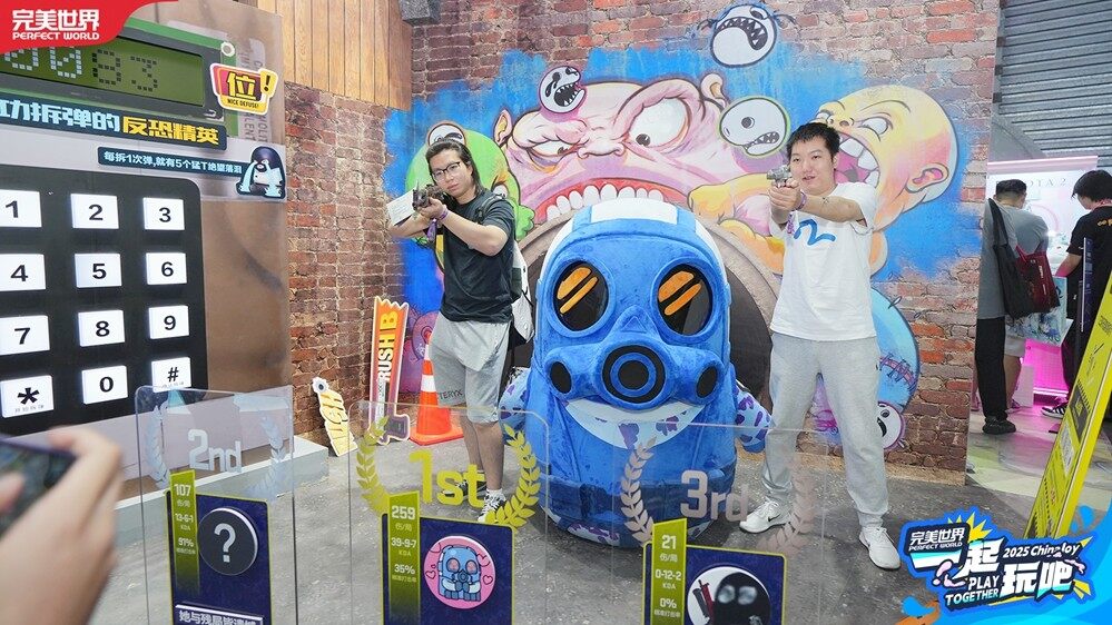 2025 ChinaJoy完美世界展区开幕 多元体验邀你“一起玩吧”(图3)