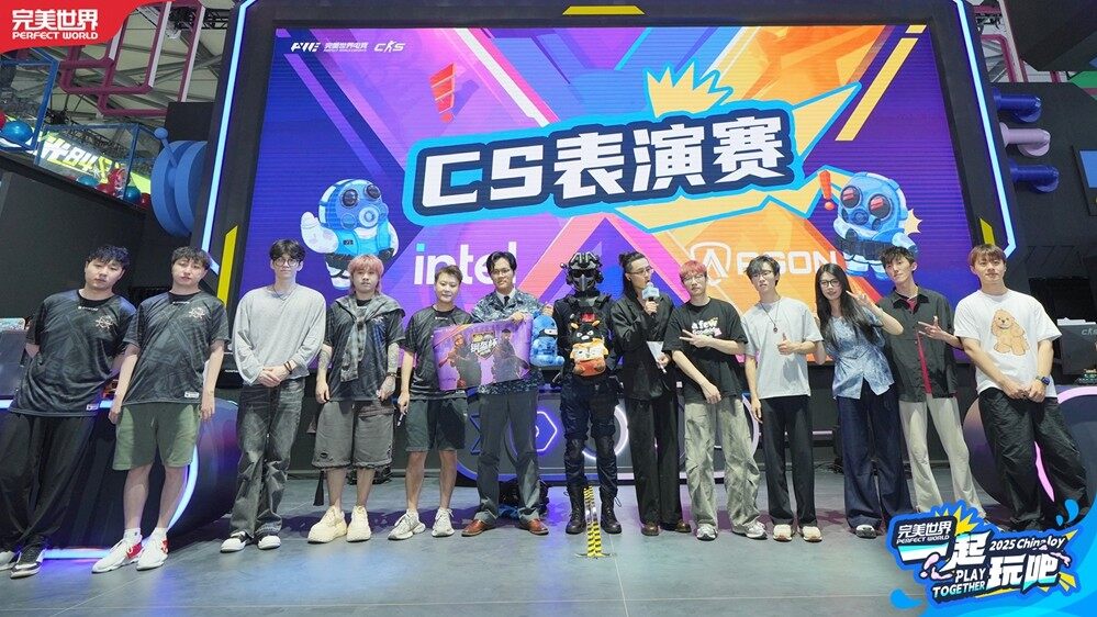 2025 ChinaJoy完美世界展区开幕 多元体验邀你“一起玩吧”(图8)
