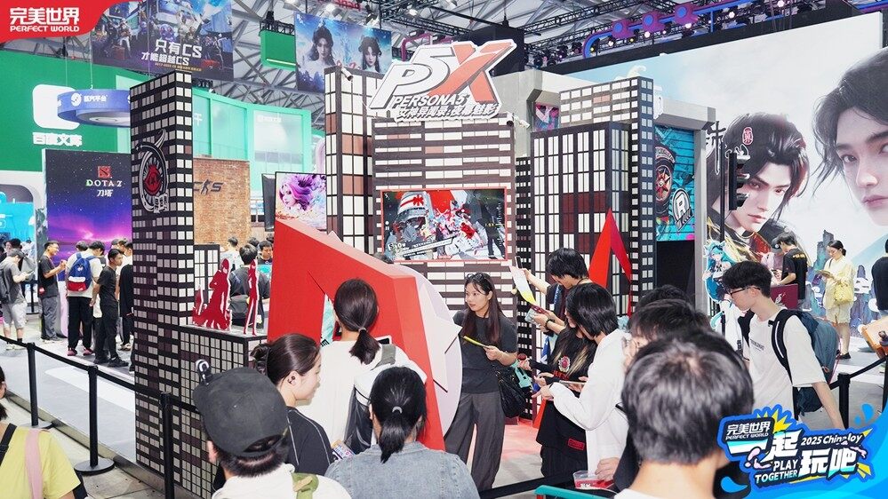 2025 ChinaJoy完美世界展区开幕 多元体验邀你“一起玩吧”(图6)