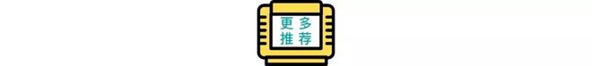 今天一款3D修仙RPG游戏首曝前大厂高管带队创业(图16)
