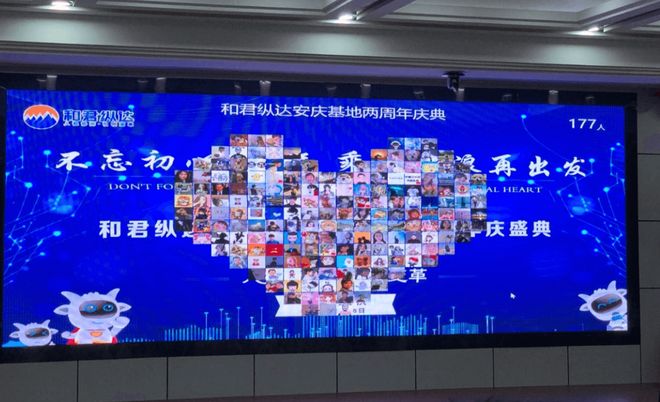 2025年婚礼创意抽奖互动游戏大分享让你的婚礼嗨到极致！(图1)