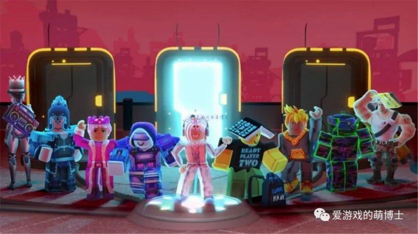 元宇宙概念的游戏《Roblox》到底是怎么回事？(图2)