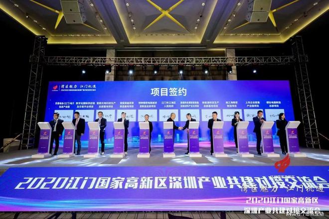 海外展会营销丨引爆展会现场人流量的互动游戏_调节气氛游戏(图1)