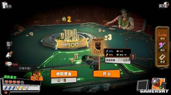 当福瑞遇上小丑女 整个游戏都开始“发癫”了(图9)