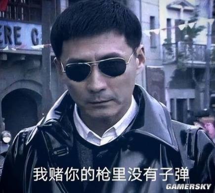 当福瑞遇上小丑女 整个游戏都开始“发癫”了(图7)